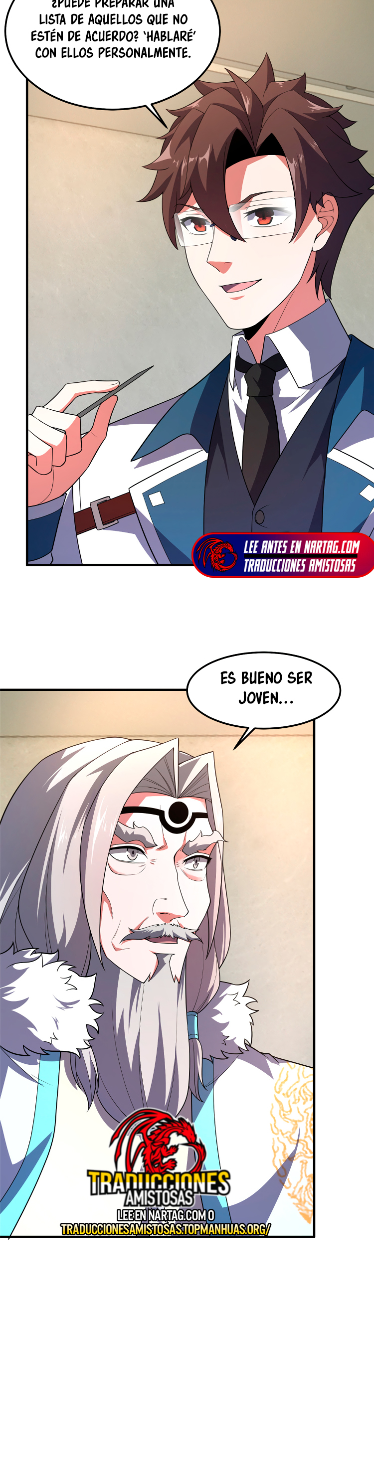 Entrenador de monstruos Capitulo 258 página 17