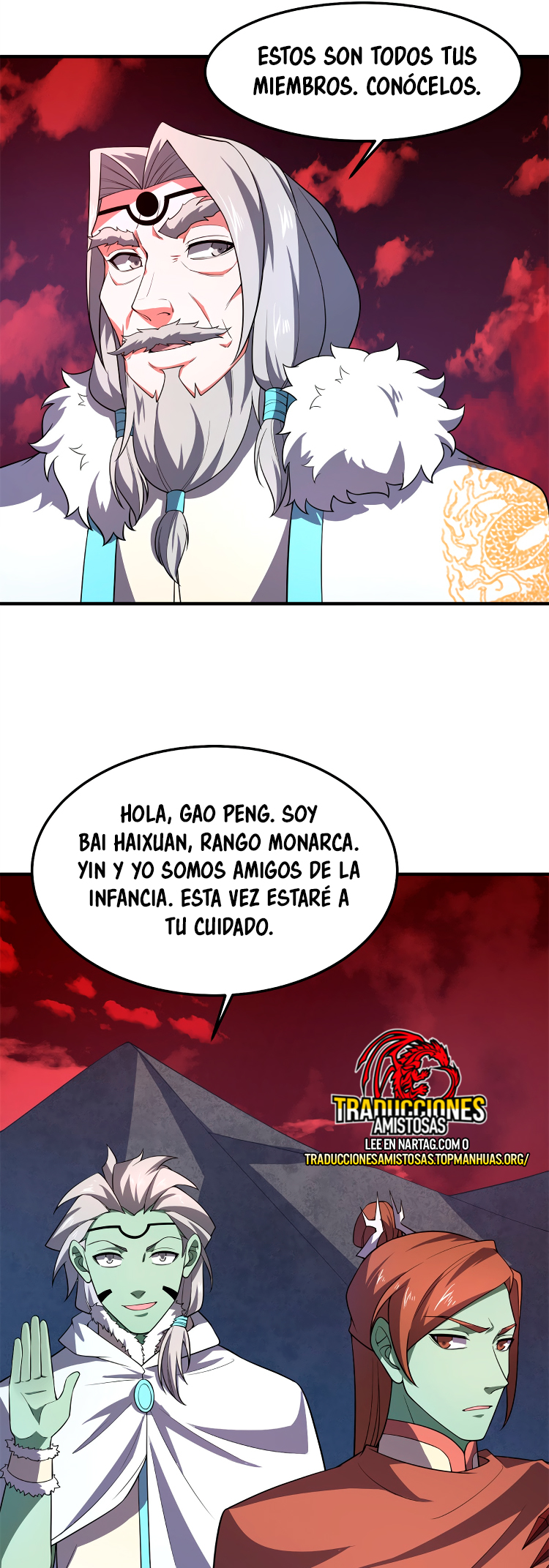 Entrenador de monstruos Capitulo 259 página 13