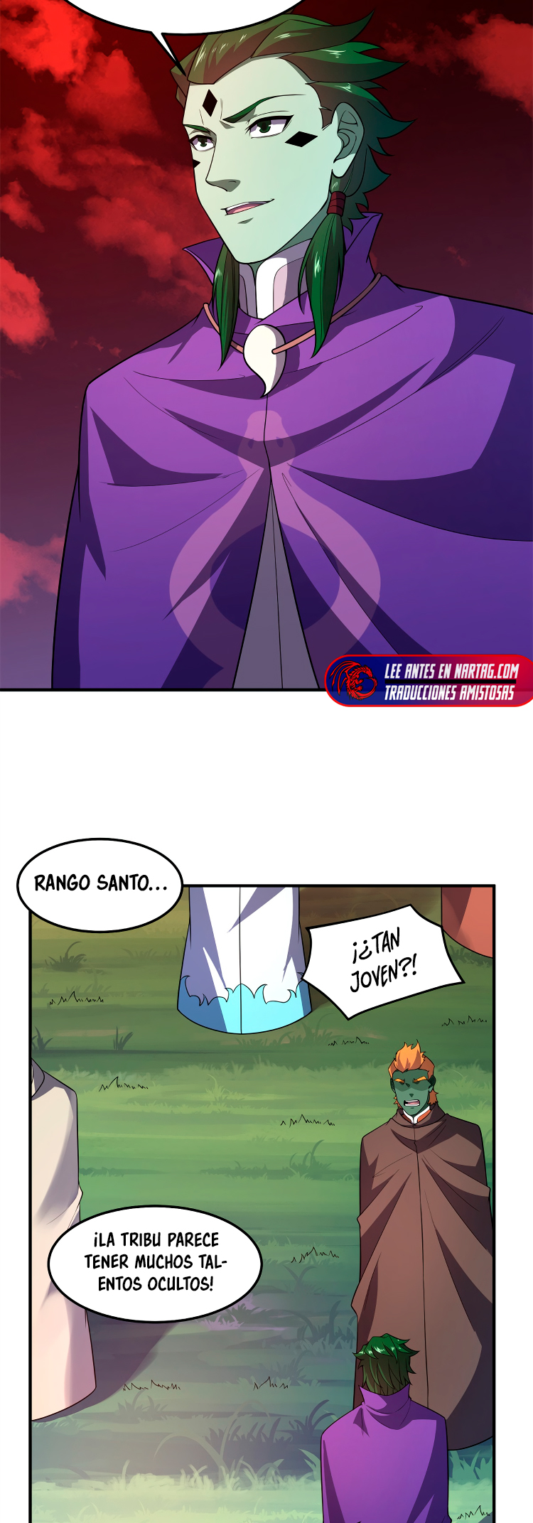 Entrenador de monstruos Capitulo 259 página 16