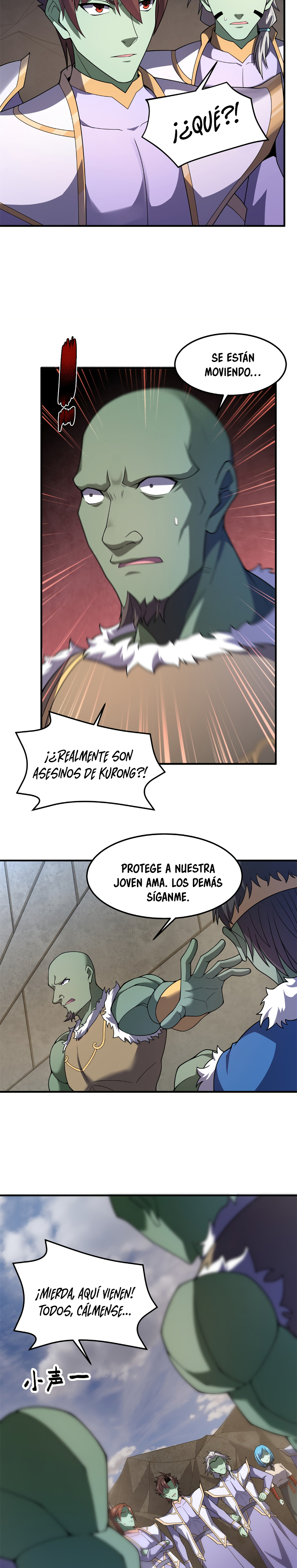 Entrenador de monstruos Capitulo 260 página 14