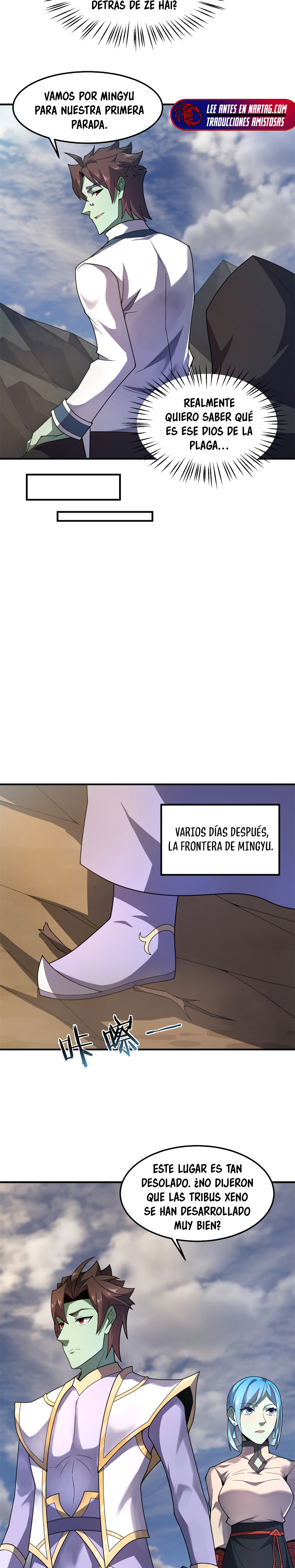 Entrenador de monstruos Capitulo 260 página 6
