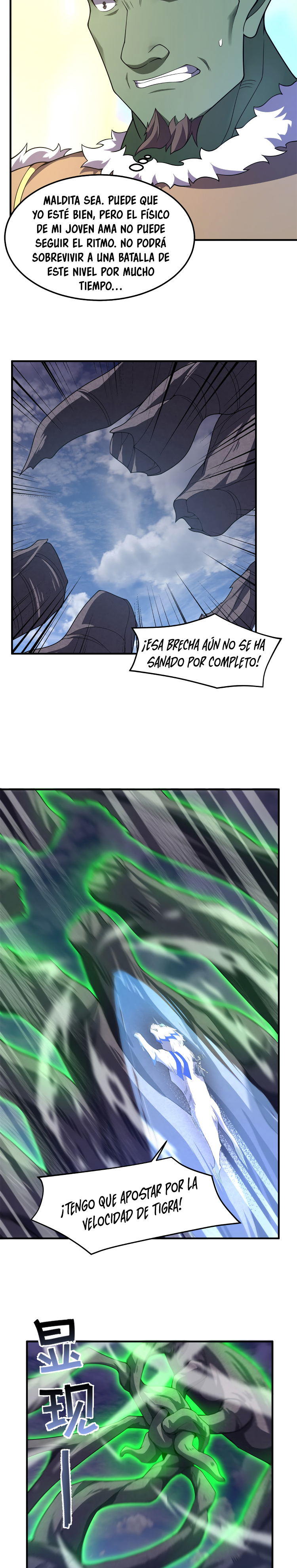 Entrenador de monstruos Capitulo 261 página 12