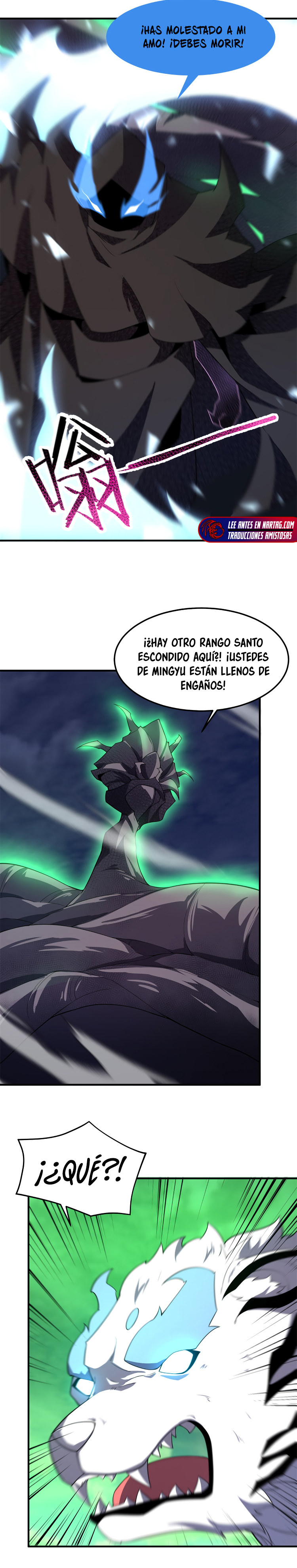 Entrenador de monstruos Capitulo 261 página 15