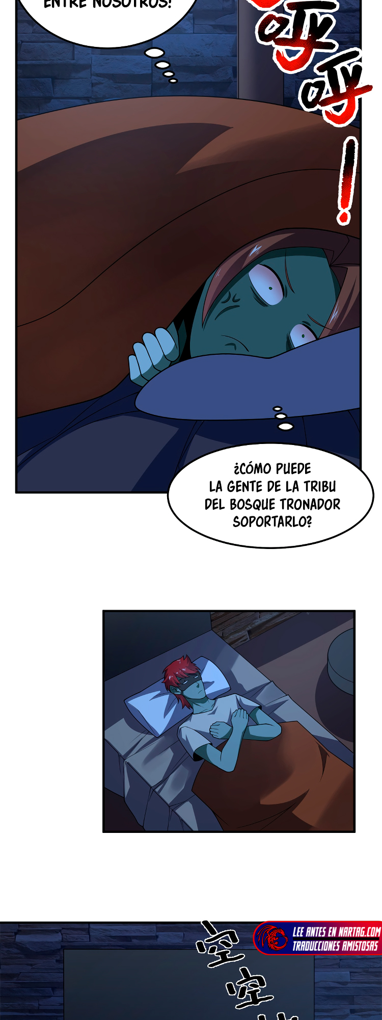 Entrenador de monstruos Capitulo 262 página 16