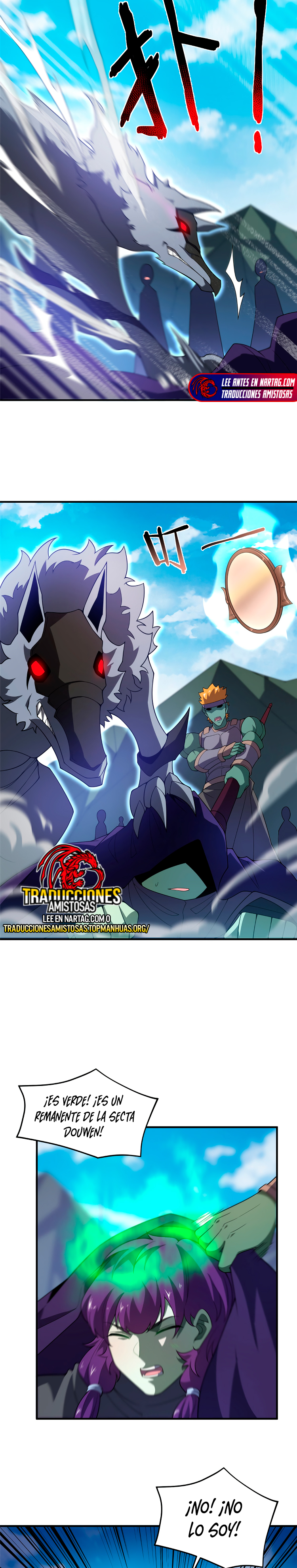 Entrenador de monstruos Capitulo 265 página 12
