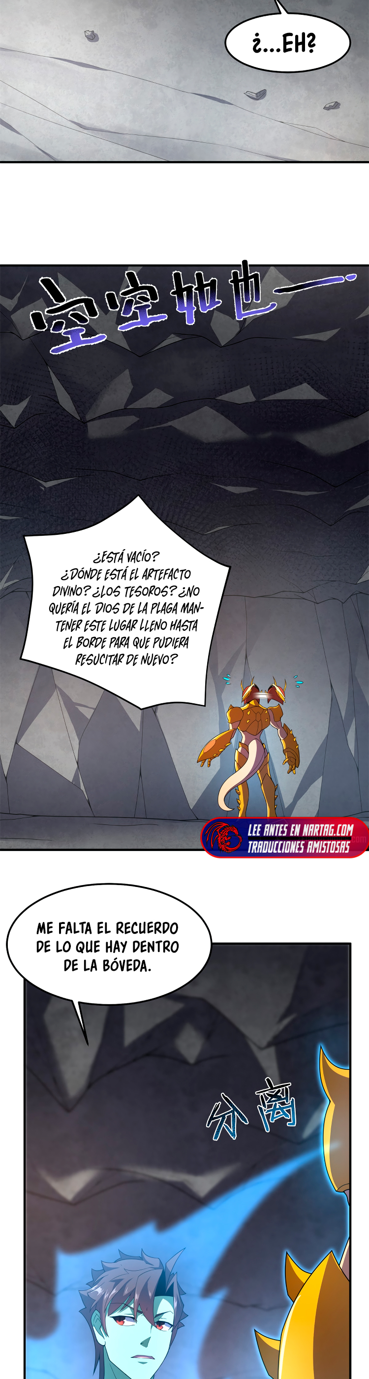 Entrenador de monstruos Capitulo 267 página 3