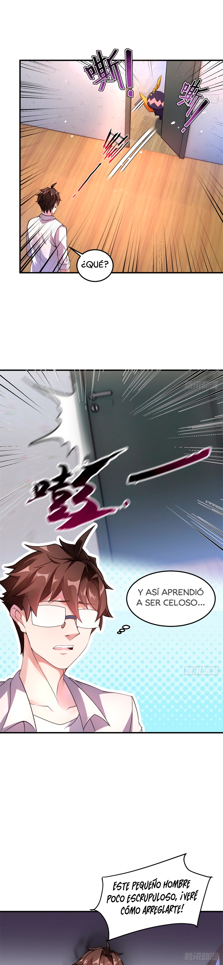 Entrenador de monstruos Capitulo 27 página 11
