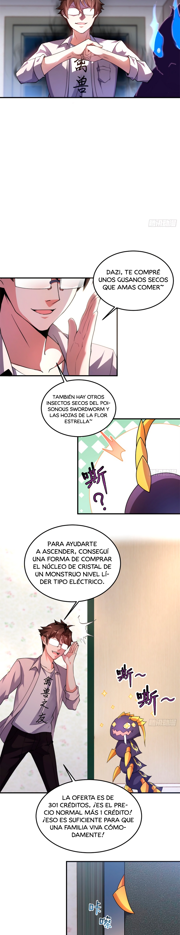 Entrenador de monstruos Capitulo 27 página 12
