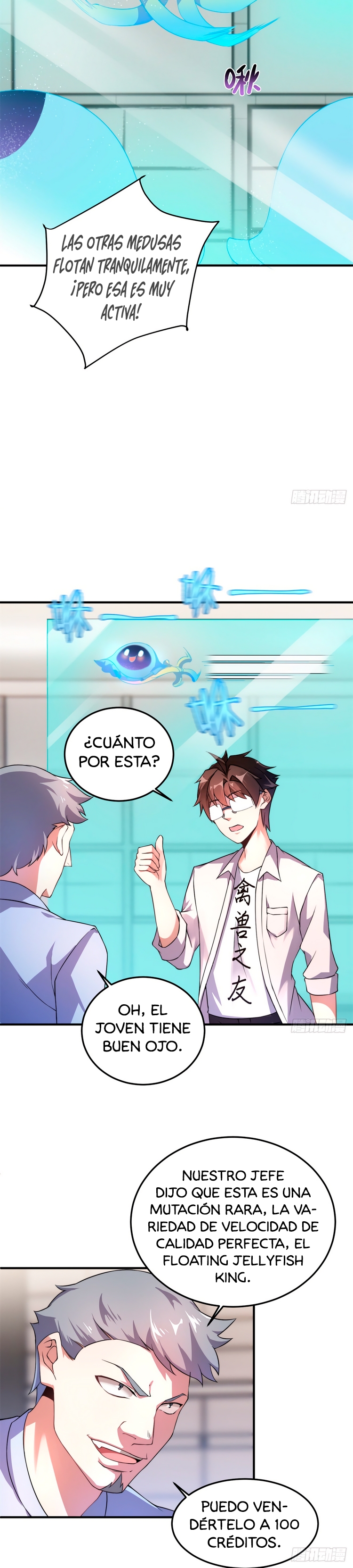Entrenador de monstruos Capitulo 27 página 6