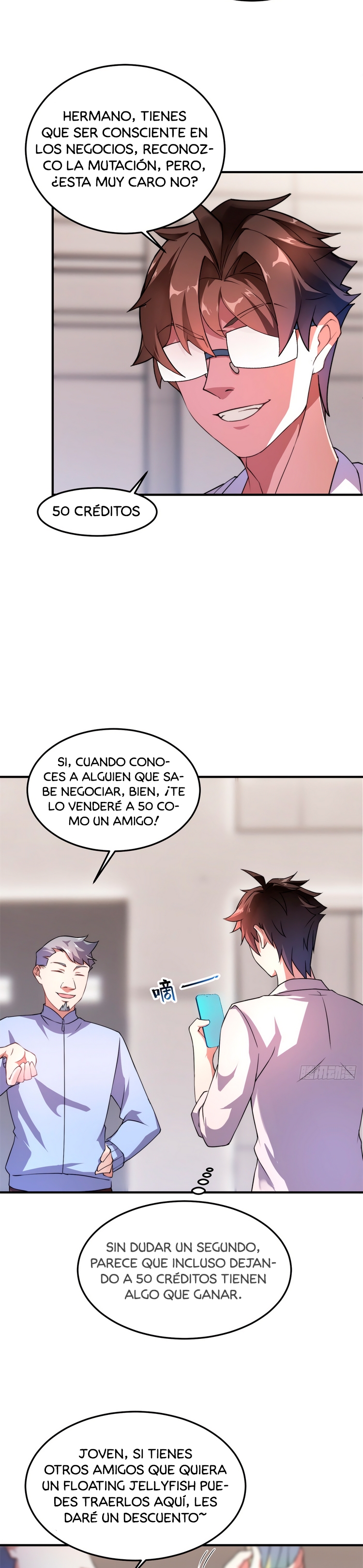 Entrenador de monstruos Capitulo 27 página 7