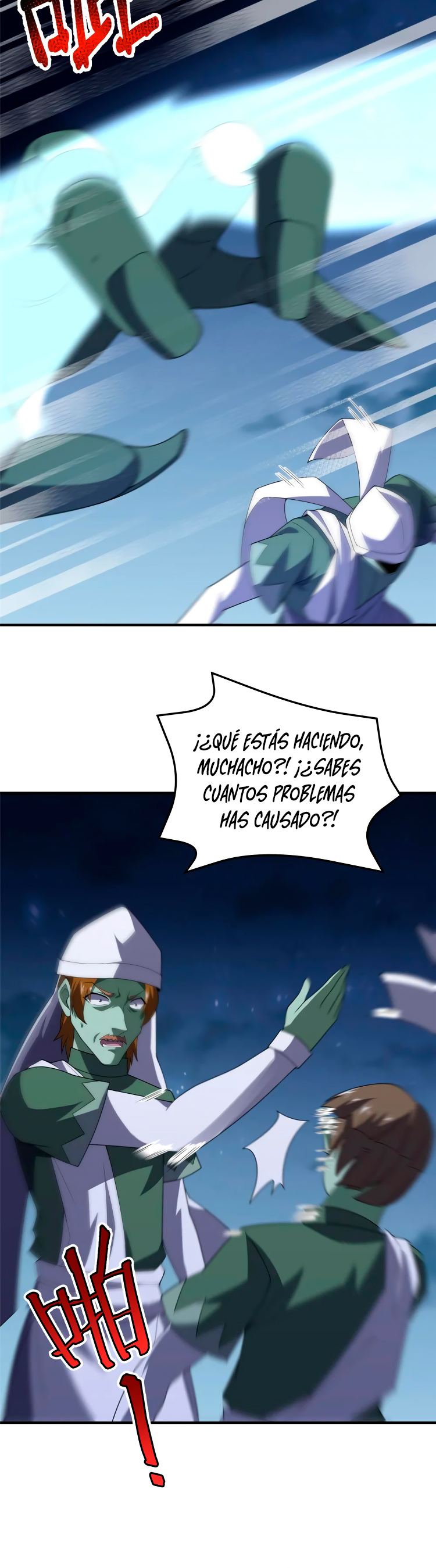 Entrenador de monstruos Capitulo 271 página 21