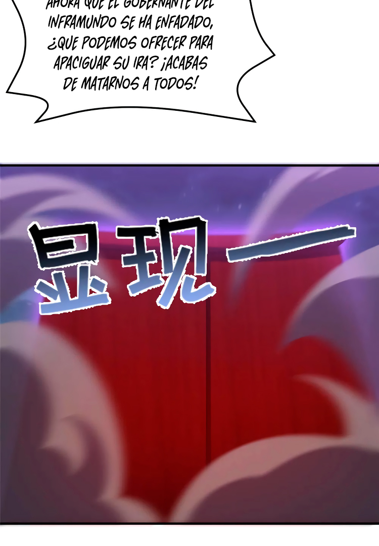 Entrenador de monstruos Capitulo 271 página 26