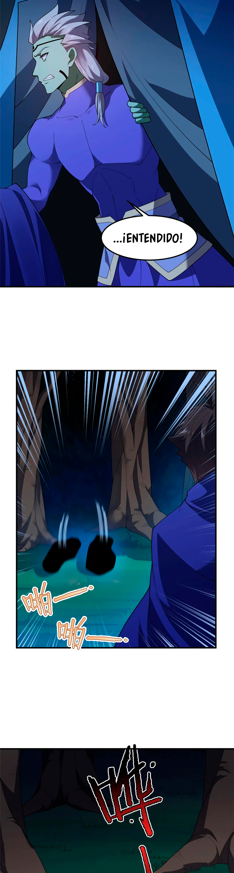 Entrenador de monstruos Capitulo 273 página 3