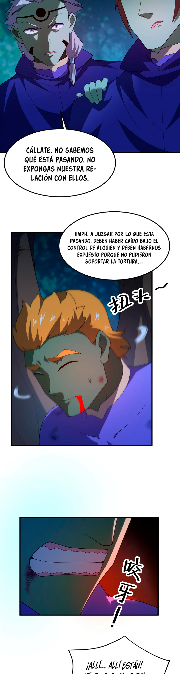 Entrenador de monstruos Capitulo 273 página 5