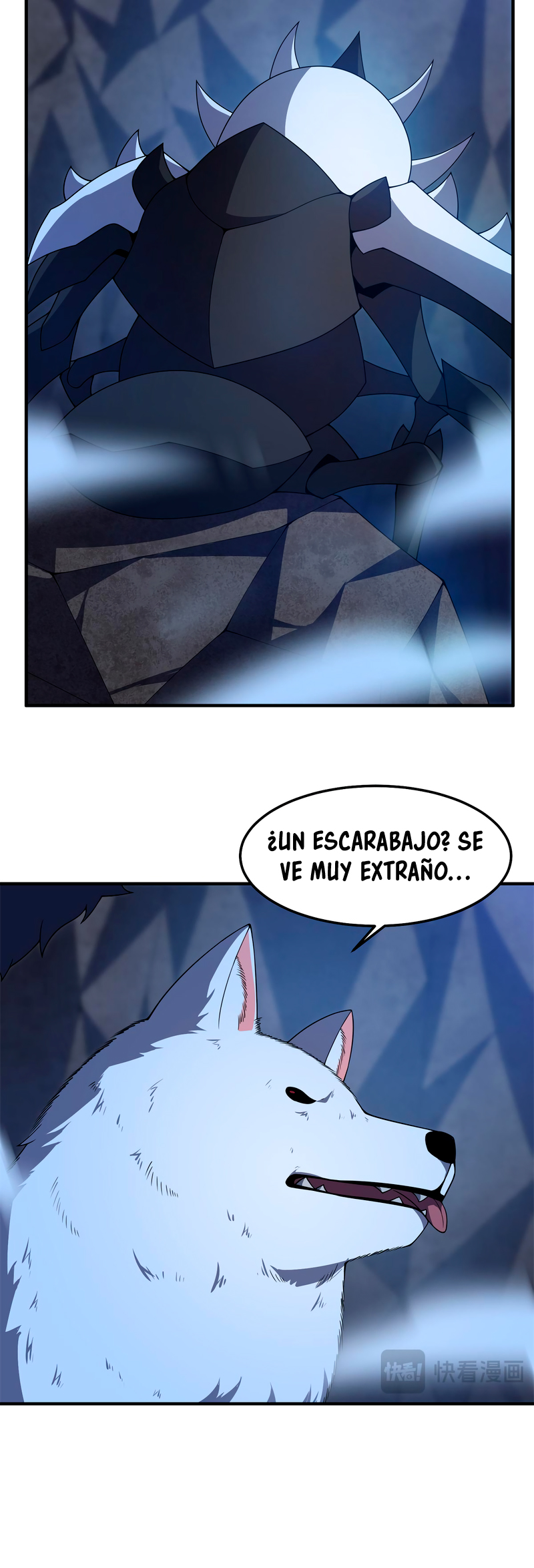 Entrenador de monstruos Capitulo 276 página 13
