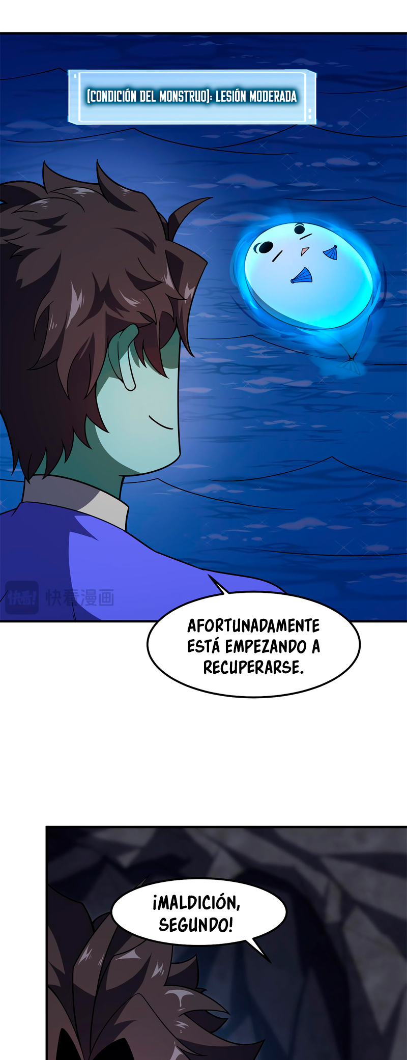 Entrenador de monstruos Capitulo 276 página 23