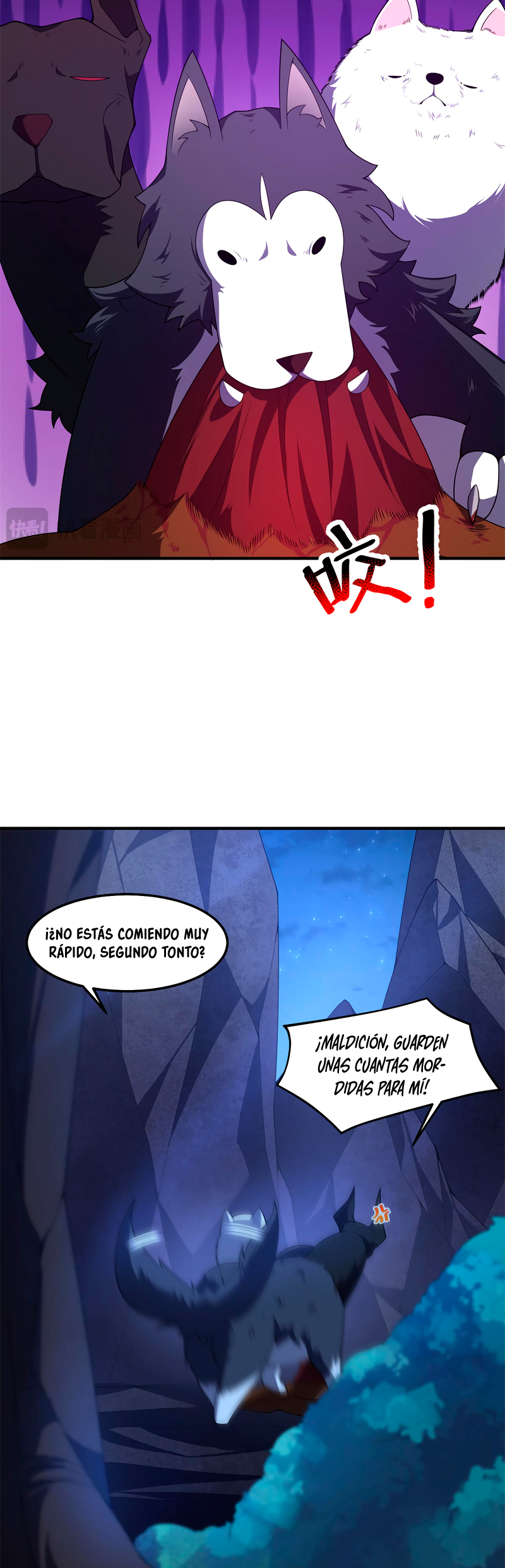 Entrenador de monstruos Capitulo 276 página 7