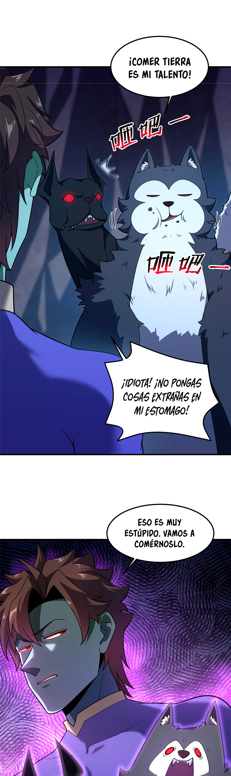 Entrenador de monstruos Capitulo 277 página 7