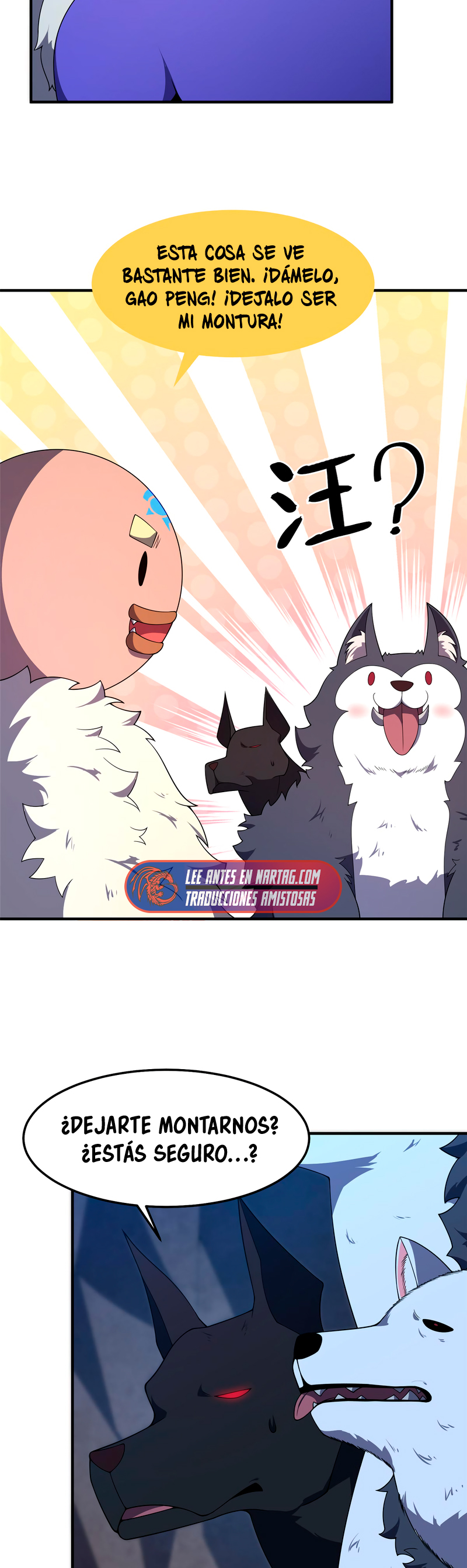 Entrenador de monstruos Capitulo 277 página 9