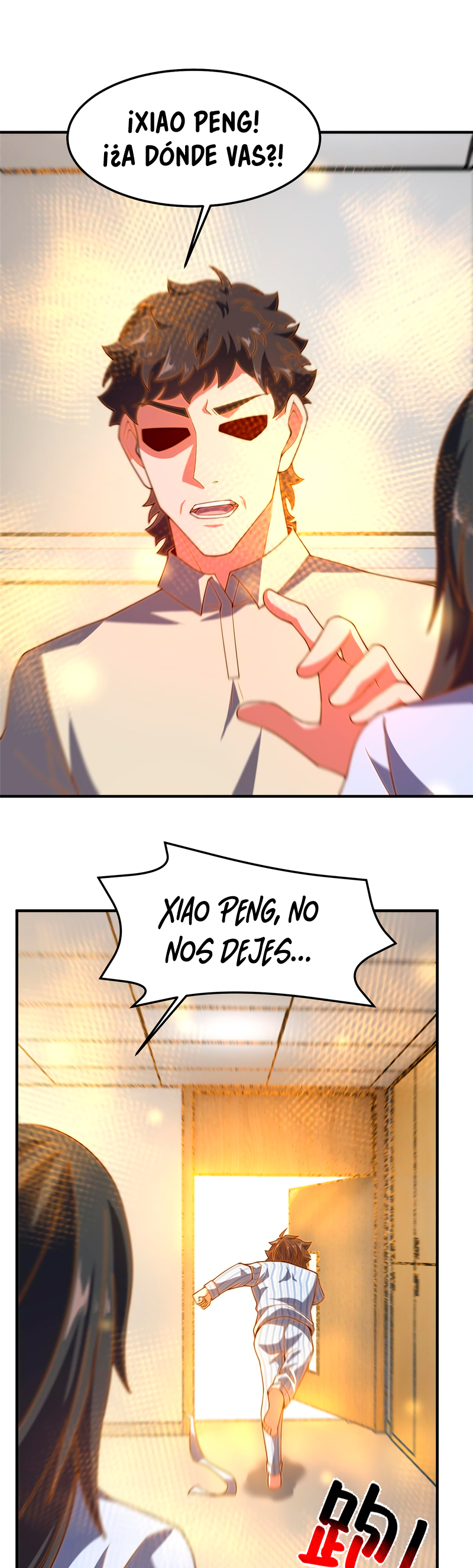Entrenador de monstruos Capitulo 279 página 12