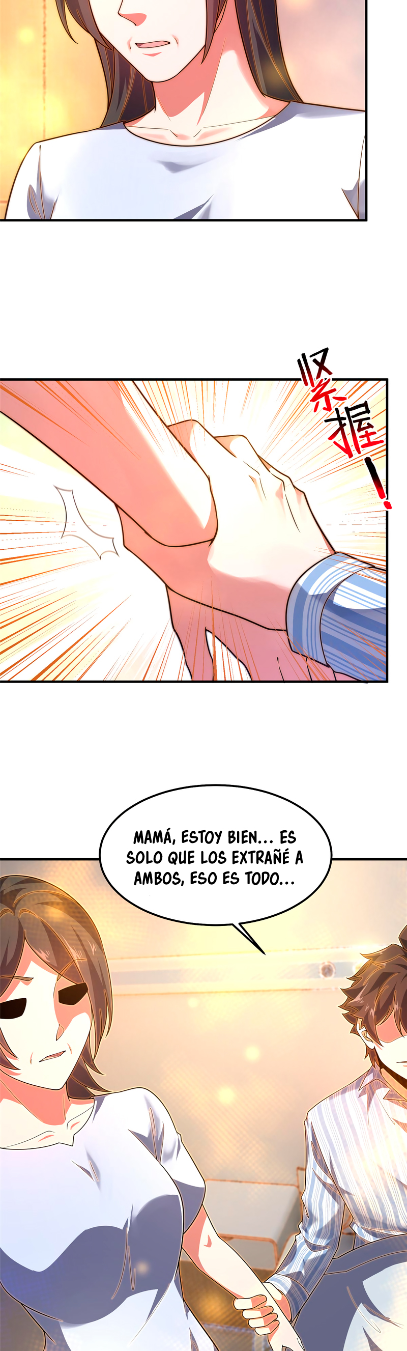 Entrenador de monstruos Capitulo 279 página 5