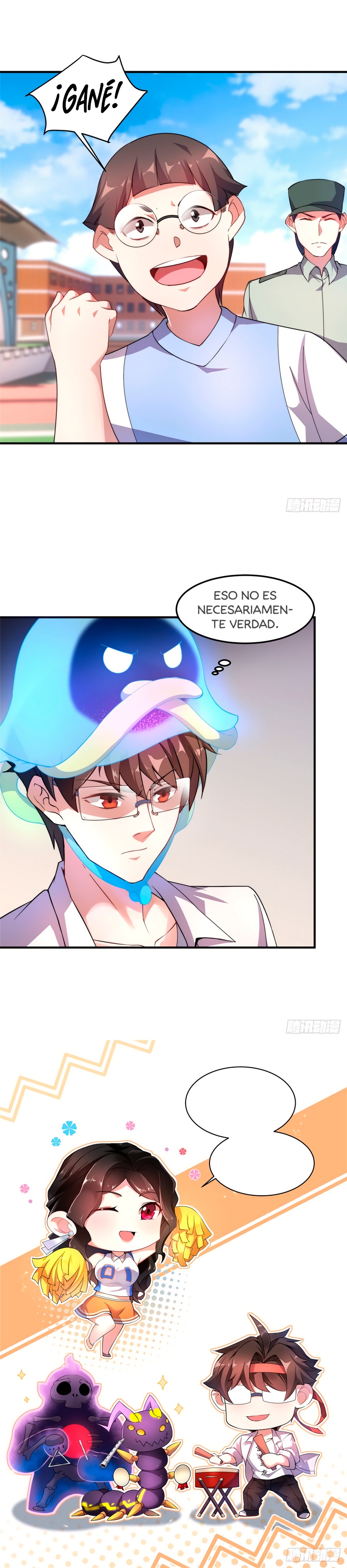 Entrenador de monstruos Capitulo 28 página 15