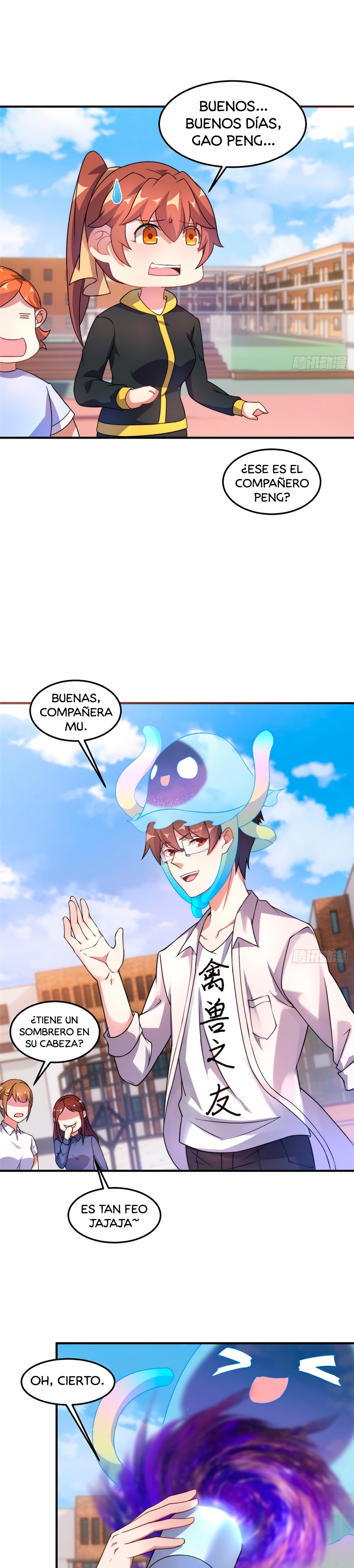 Entrenador de monstruos Capitulo 28 página 5