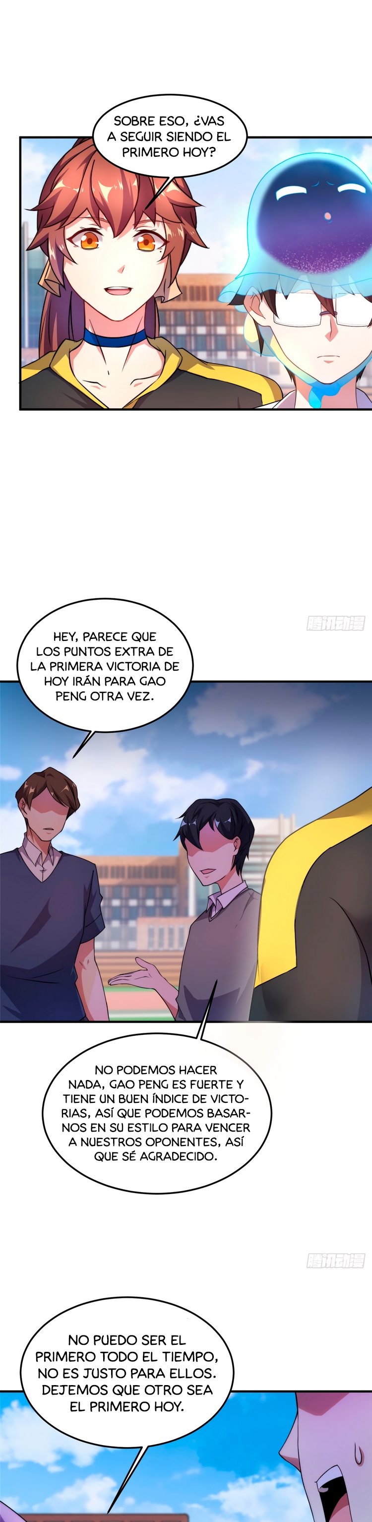 Entrenador de monstruos Capitulo 28 página 8