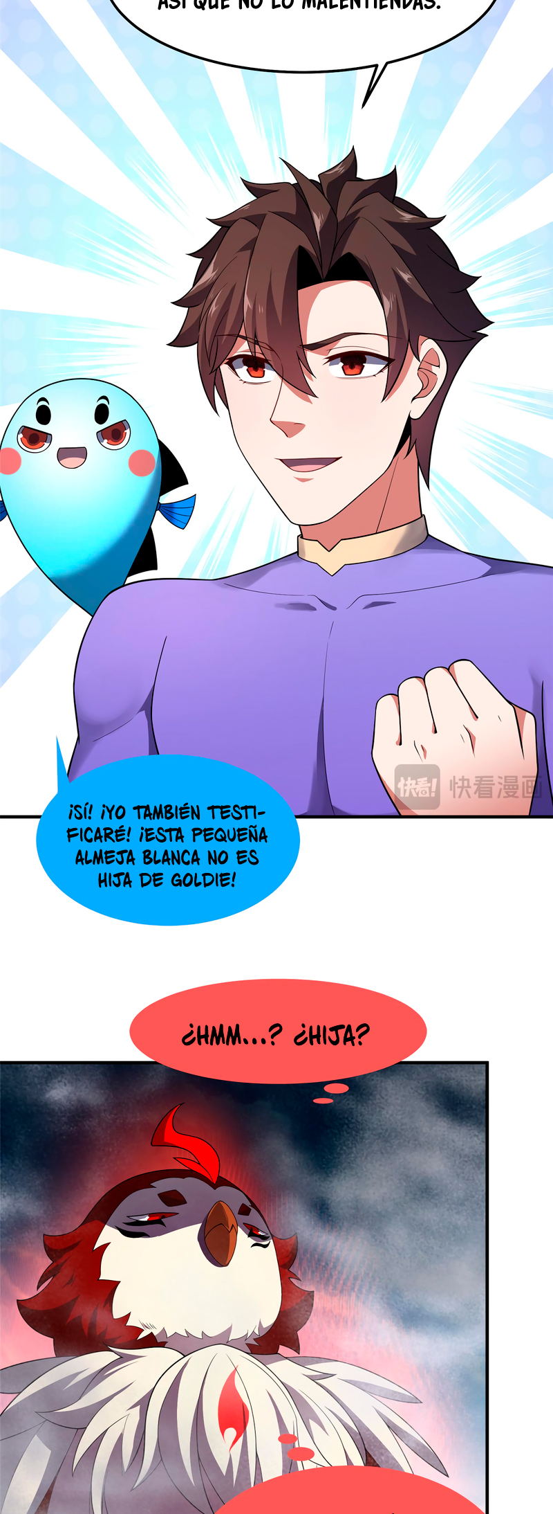 Entrenador de monstruos Capitulo 280 página 16