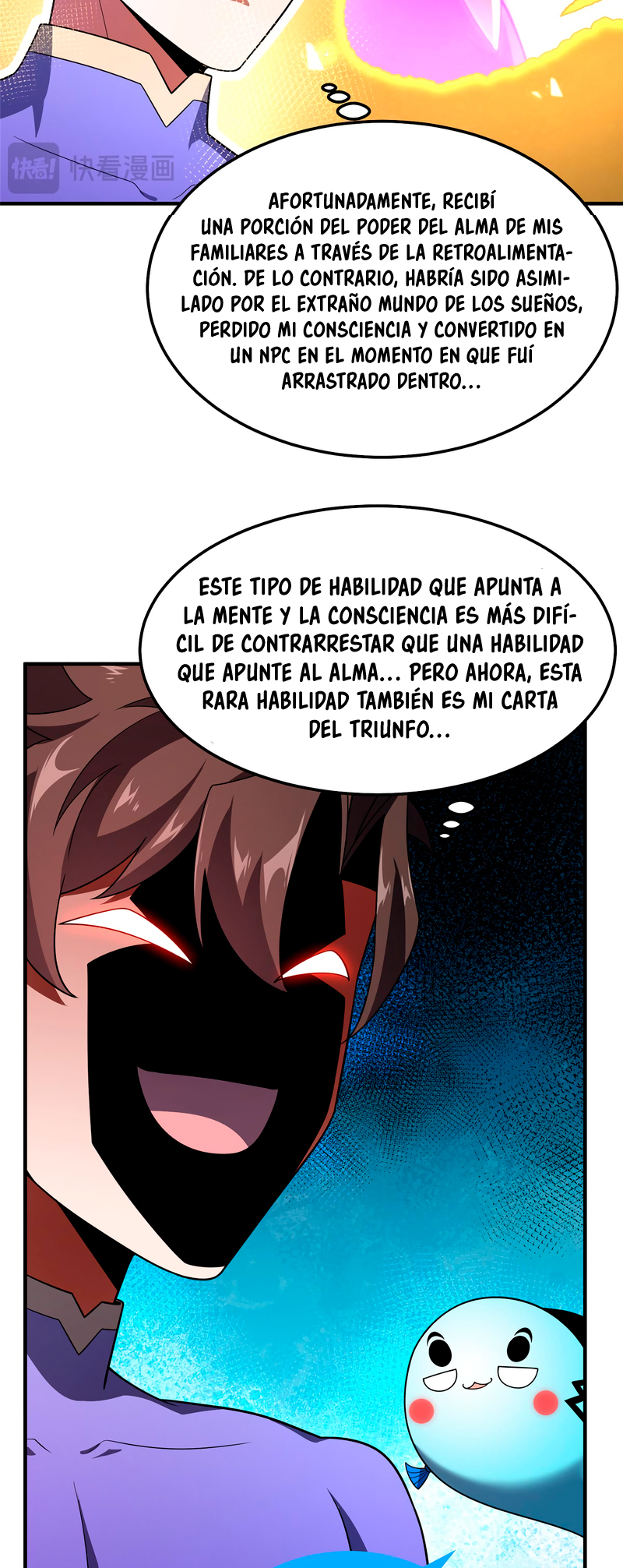 Entrenador de monstruos Capitulo 280 página 24