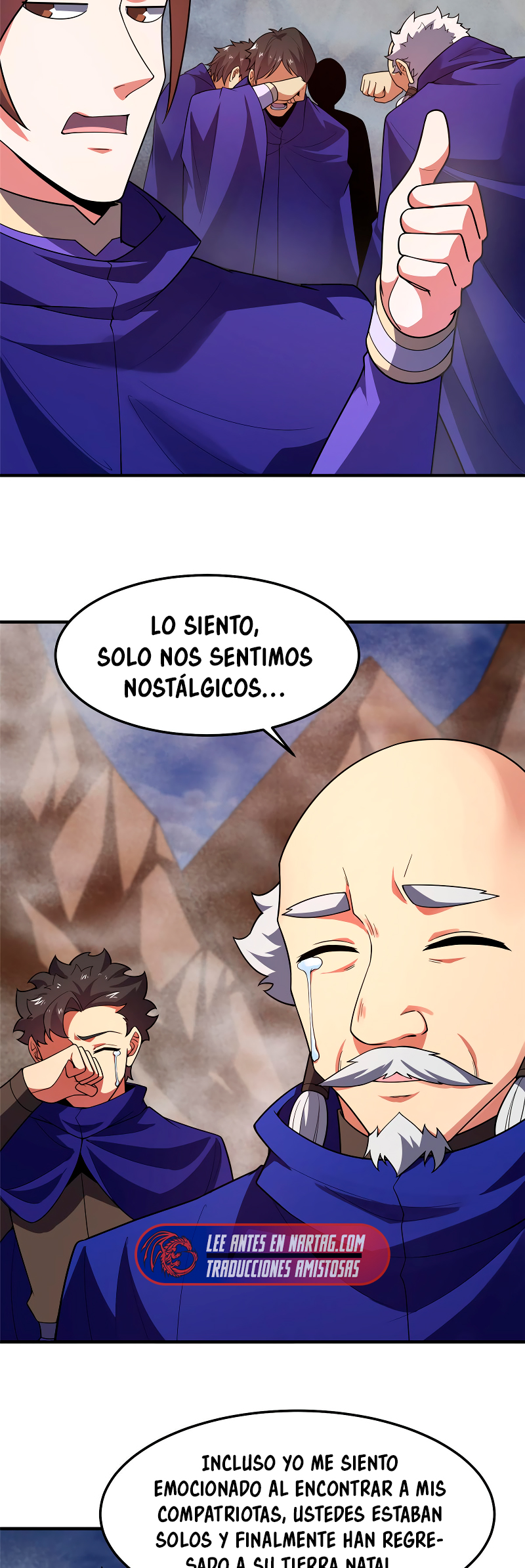 Entrenador de monstruos Capitulo 282 página 17
