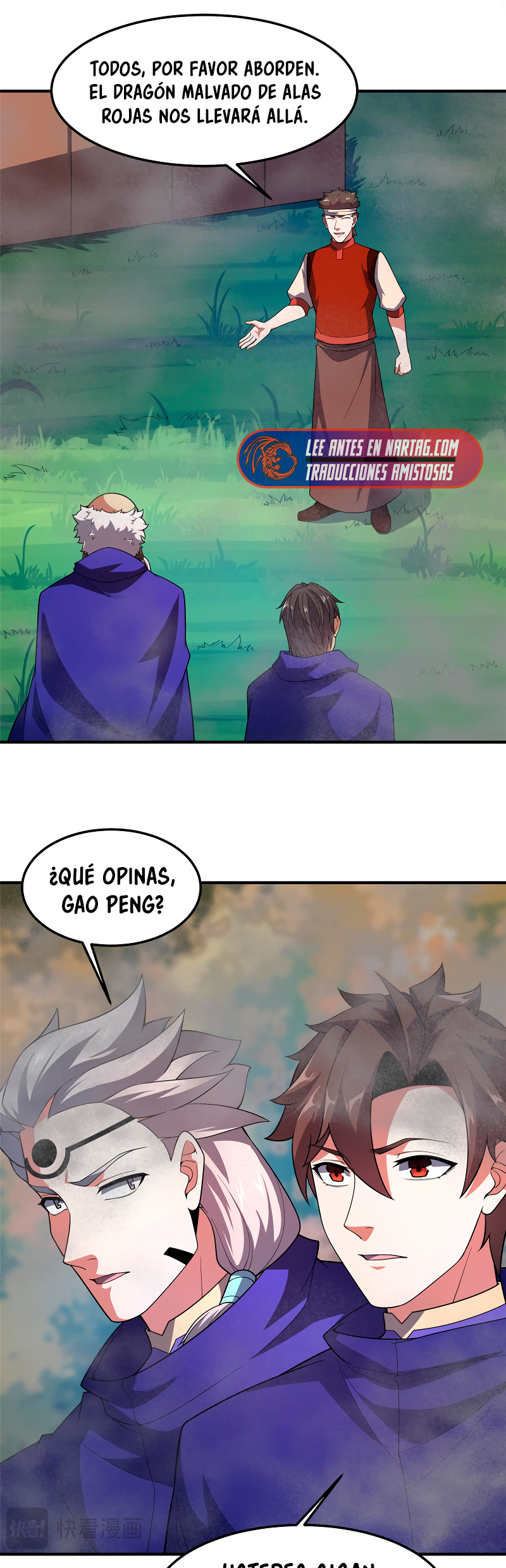 Entrenador de monstruos Capitulo 282 página 5