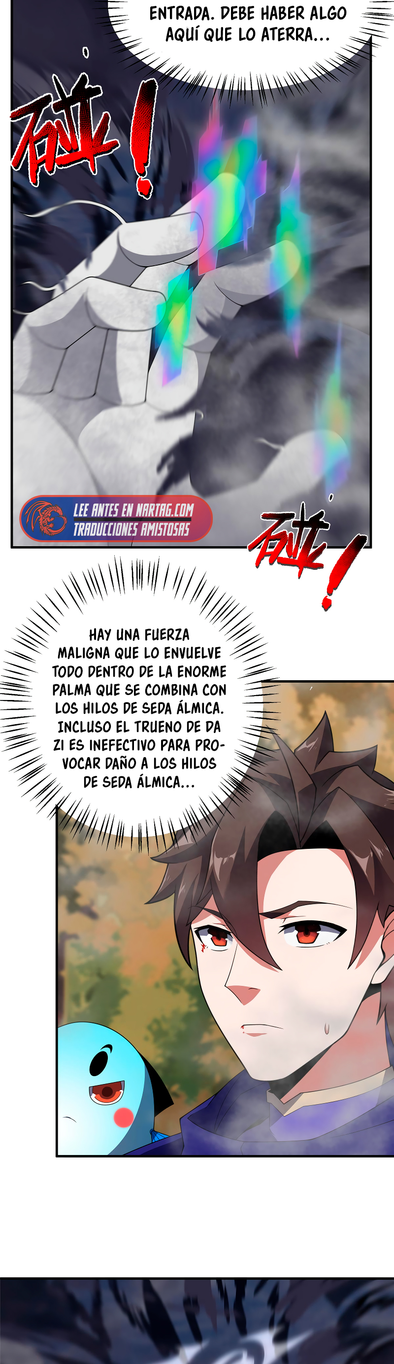 Entrenador de monstruos Capitulo 284 página 17