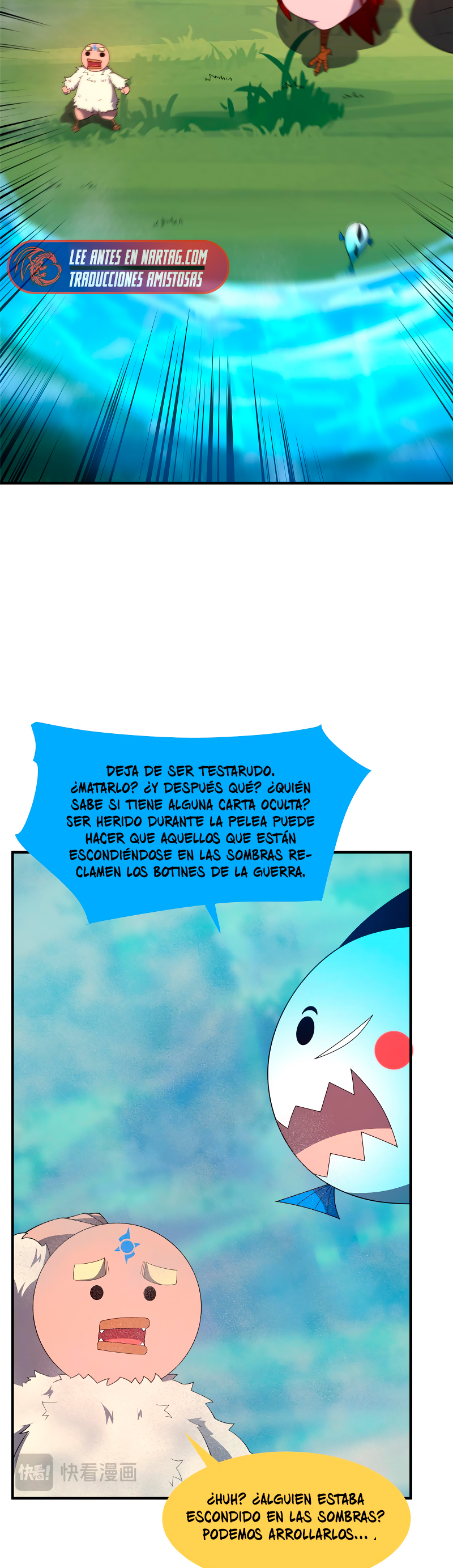 Entrenador de monstruos Capitulo 284 página 21