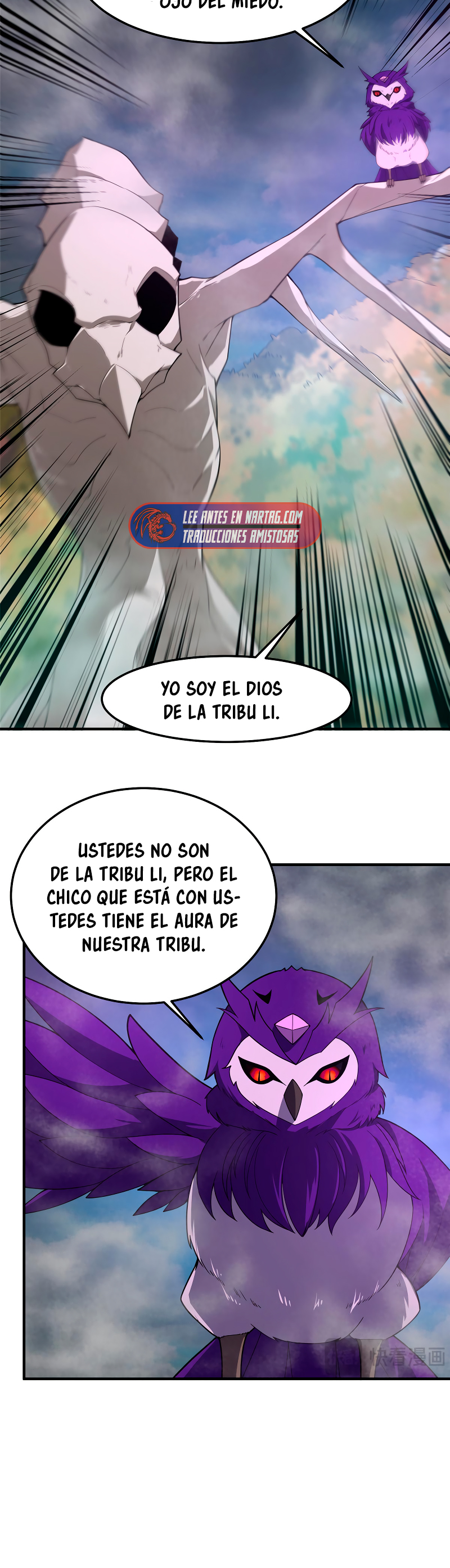 Entrenador de monstruos Capitulo 285 página 12