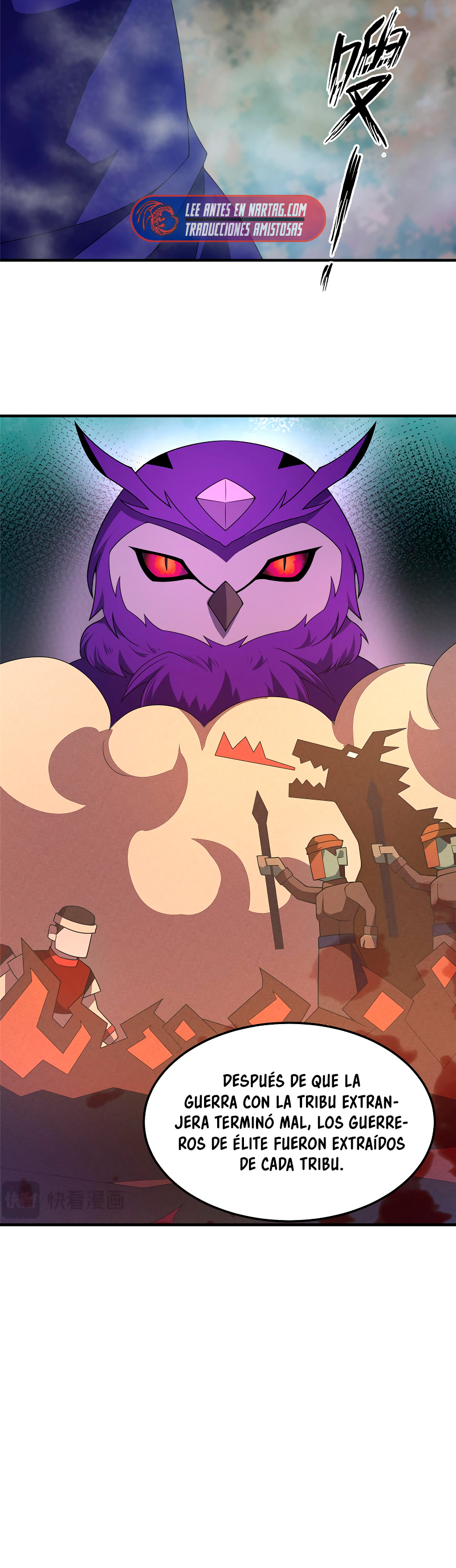 Entrenador de monstruos Capitulo 285 página 16