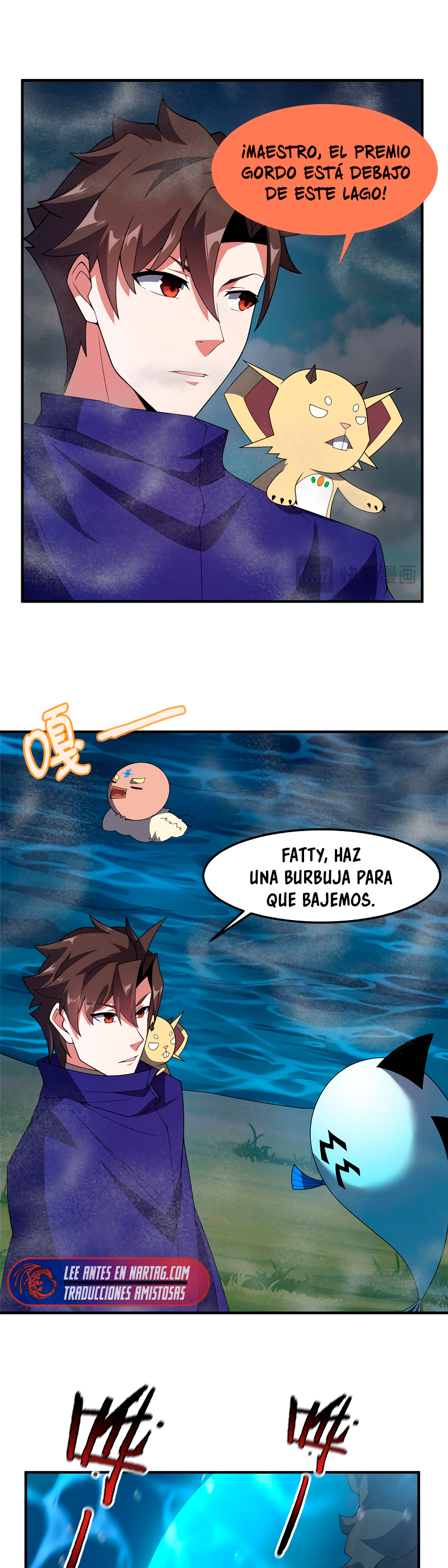 Entrenador de monstruos Capitulo 286 página 11