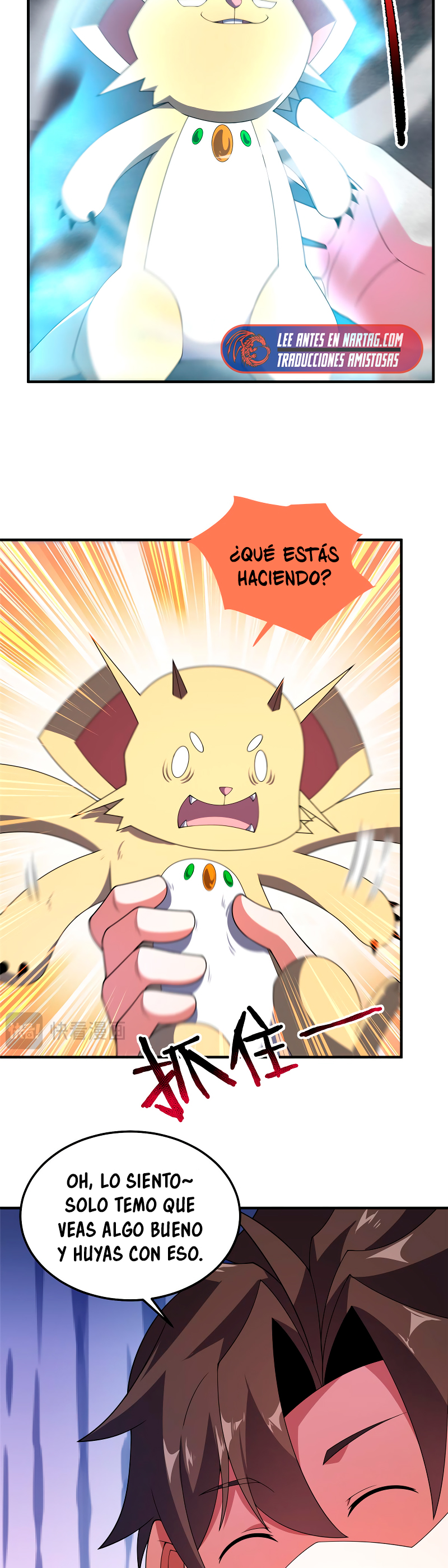 Entrenador de monstruos Capitulo 286 página 6
