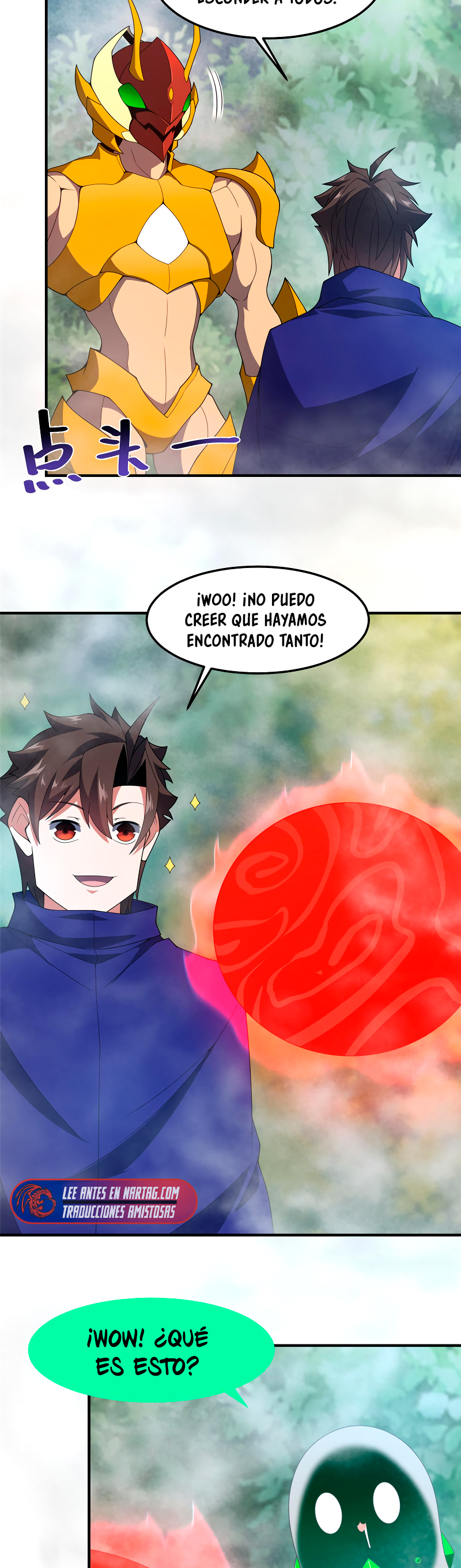 Entrenador de monstruos Capitulo 287 página 17