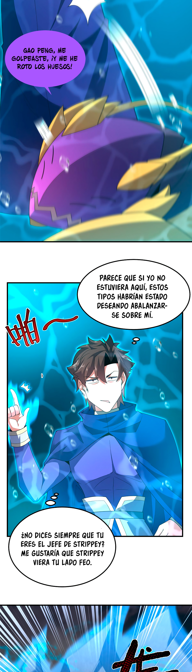 Entrenador de monstruos Capitulo 287 página 5