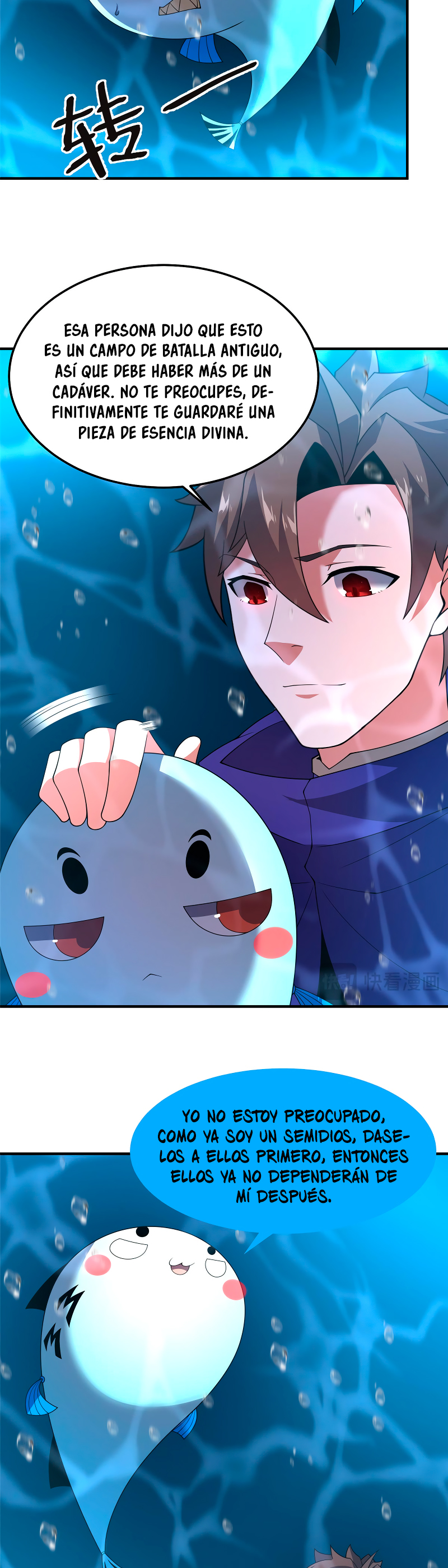 Entrenador de monstruos Capitulo 287 página 9