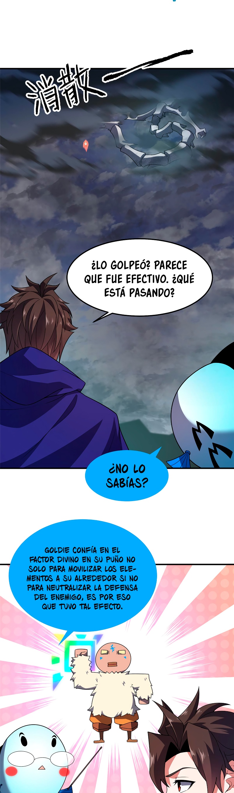 Entrenador de monstruos Capitulo 289 página 4
