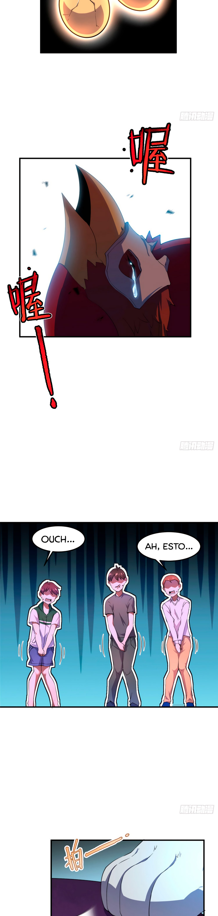 Entrenador de monstruos Capitulo 29 página 4
