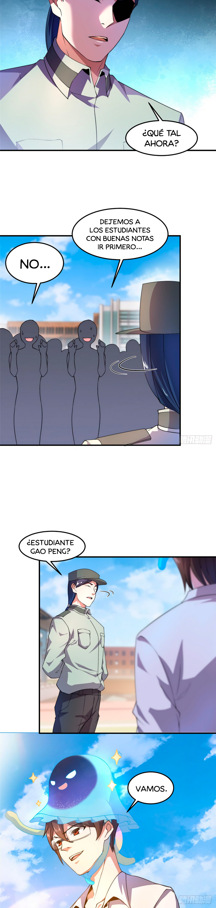 Entrenador de monstruos Capitulo 29 página 7
