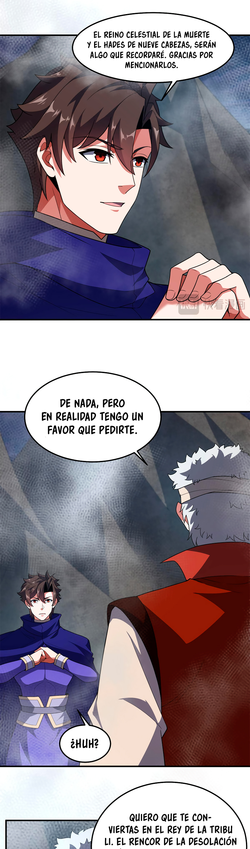 Entrenador de monstruos Capitulo 290 página 14