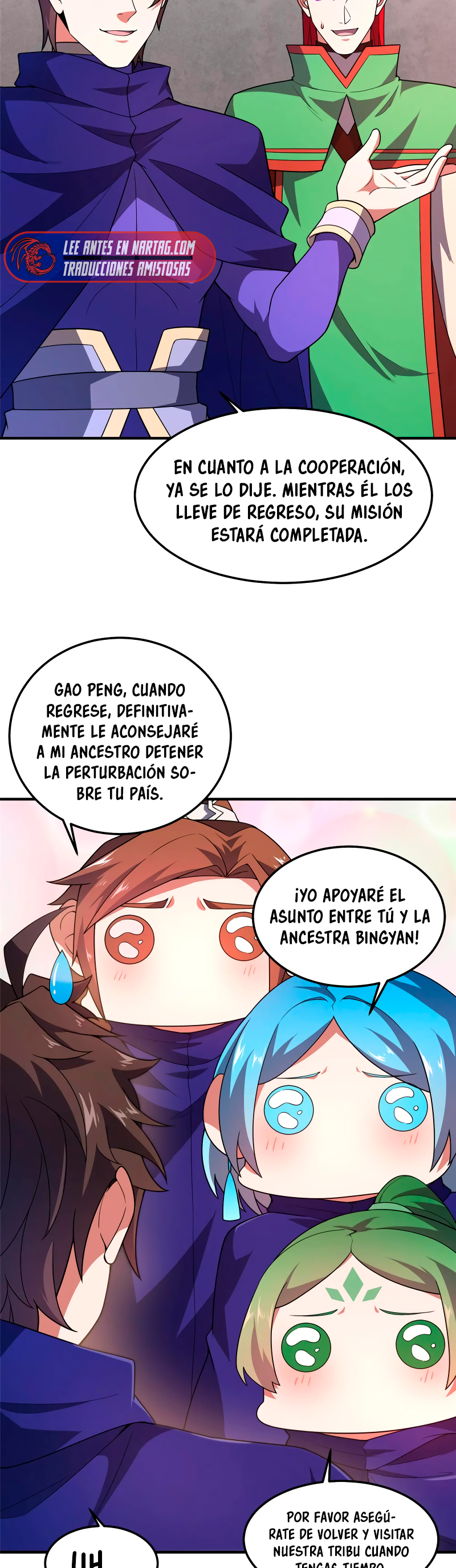Entrenador de monstruos Capitulo 291 página 17