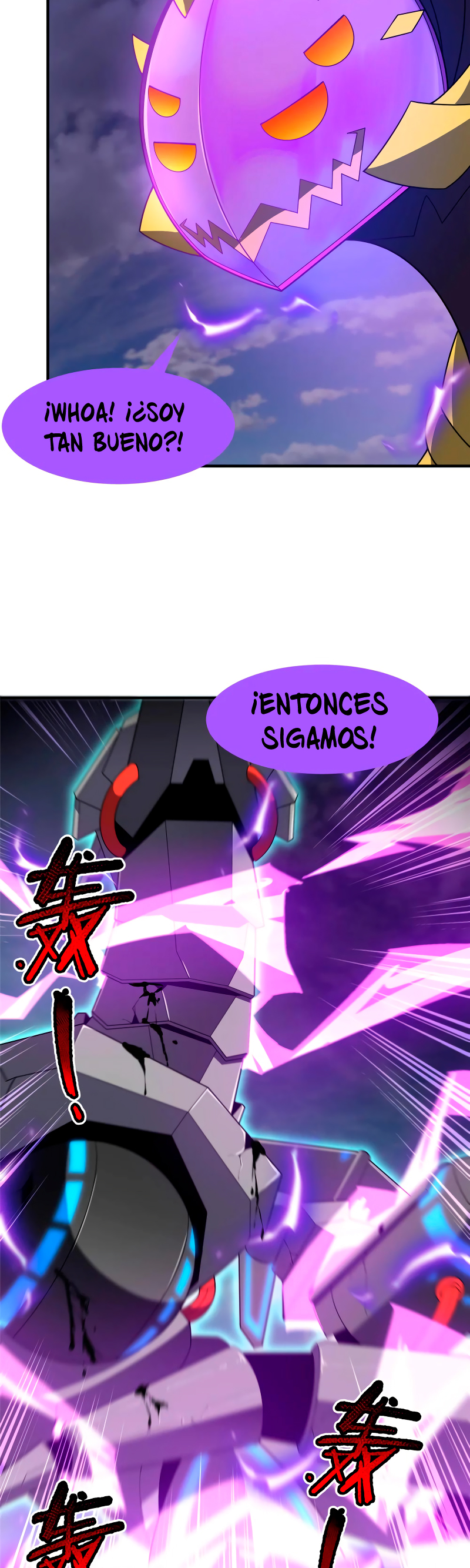 Entrenador de monstruos Capitulo 292 página 17