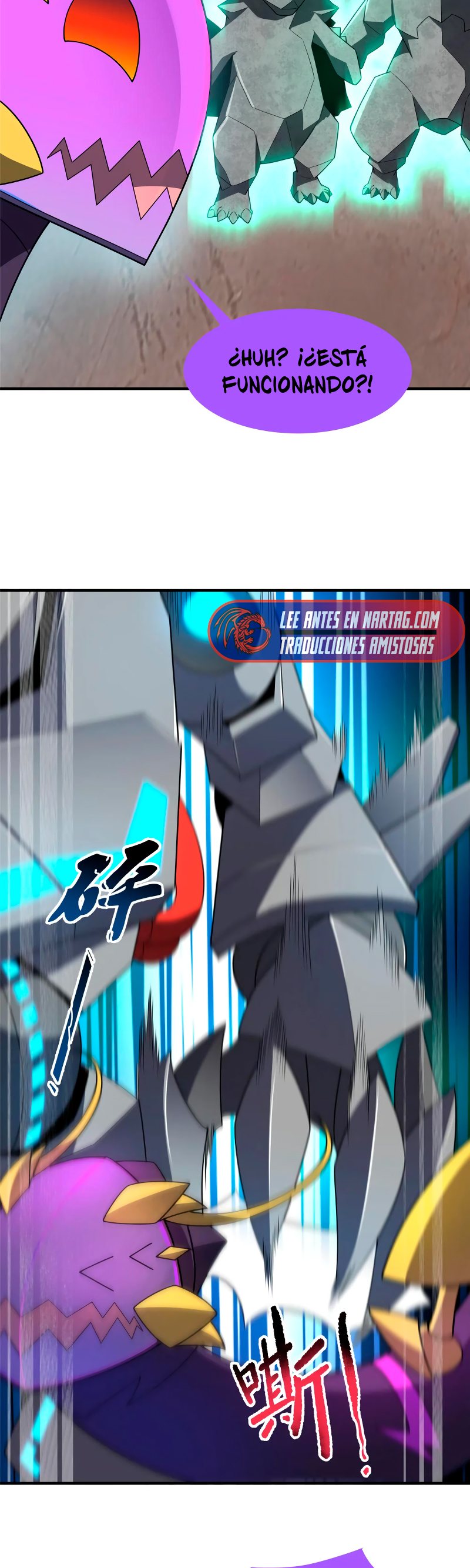 Entrenador de monstruos Capitulo 292 página 20