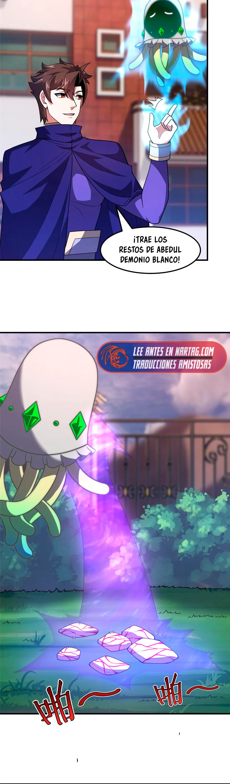 Entrenador de monstruos Capitulo 295 página 12