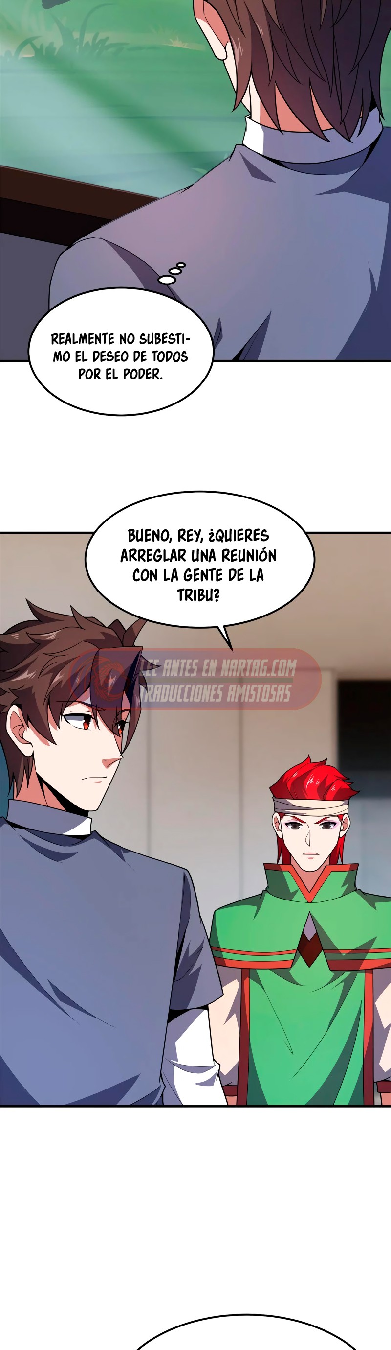 Entrenador de monstruos Capitulo 296 página 14